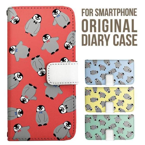 Galaxy s25 ultra P[X s24 fe S23 P[X 蒠^ Galaxy a25 a36 a53 5g Jo[ sc-51c Galaxy S22 Galaxy A51 sc54f scg33 sc53e sc52f scg31 ݊