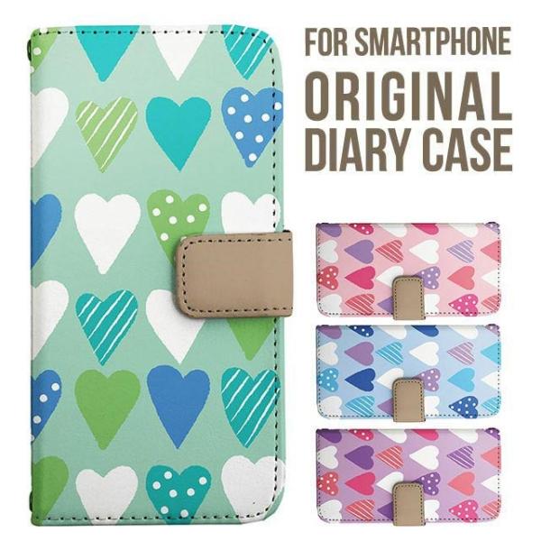 aquos wish5 P[X AQUOS sense10 sense9 蒠^ sense6 Jo[ wish4 wish2 wish R10 X}zP[X sense3 gуP[X ANIXZX10