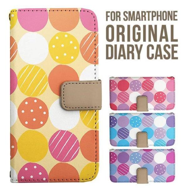 iPhone17 X}z P[X 蒠^ iPhone16 16e pro max iPhone15 iPhone14 iPhone13 iPhone12 Jo[ iPhone SE ACtH17 iPhone11