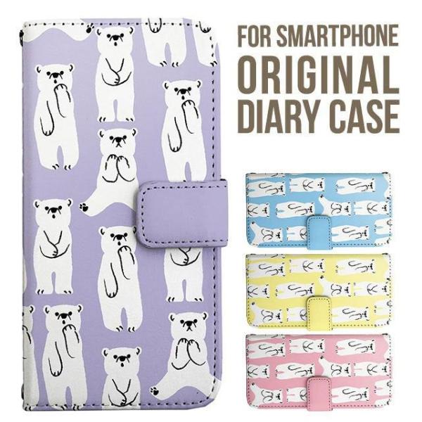 aquos wish5 P[X AQUOS sense10 sense9 蒠^ sense6 Jo[ wish4 wish2 wish R10 X}zP[X sense3 gуP[X ANIXZX10