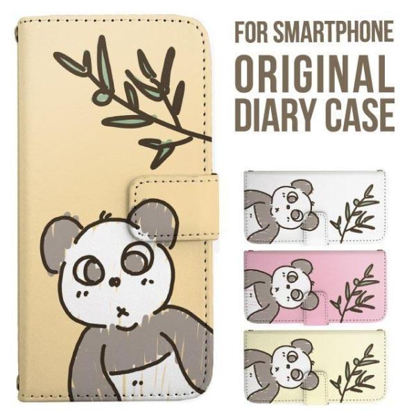 Galaxy s25 ultra P[X s24 fe S23 P[X 蒠^ Galaxy a25 a36 a53 5g Jo[ sc-51c Galaxy S22 Galaxy A51 sc54f scg33 sc53e sc52f scg31 ݊