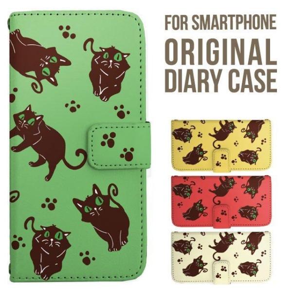 aquos wish5 P[X AQUOS sense10 sense9 蒠^ sense6 Jo[ wish4 wish2 wish R10 X}zP[X sense3 gуP[X ANIXZX10