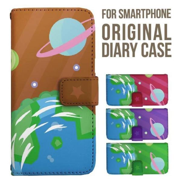 aquos wish5 P[X AQUOS sense10 sense9 蒠^ sense6 Jo[ wish4 wish2 wish R10 X}zP[X sense3 gуP[X ANIXZX10