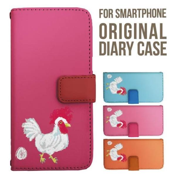 aquos wish5 P[X AQUOS sense10 sense9 蒠^ sense6 Jo[ wish4 wish2 wish R10 X}zP[X sense3 gуP[X ANIXZX10