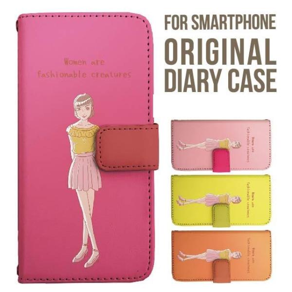 aquos wish5 P[X AQUOS sense10 sense9 蒠^ sense6 Jo[ wish4 wish2 wish R10 X}zP[X sense3 gуP[X ANIXZX10