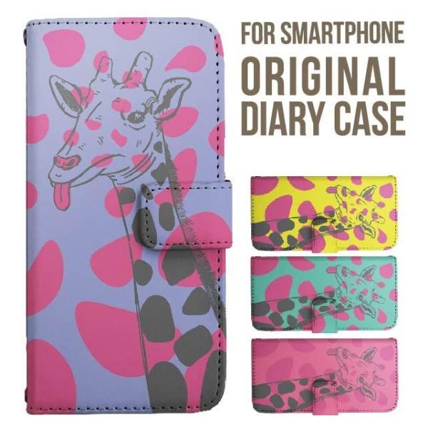 Galaxy s25 ultra P[X s24 fe S23 P[X 蒠^ Galaxy a25 a36 a53 5g Jo[ sc-51c Galaxy S22 Galaxy A51 sc54f scg33 sc53e sc52f scg31 ݊