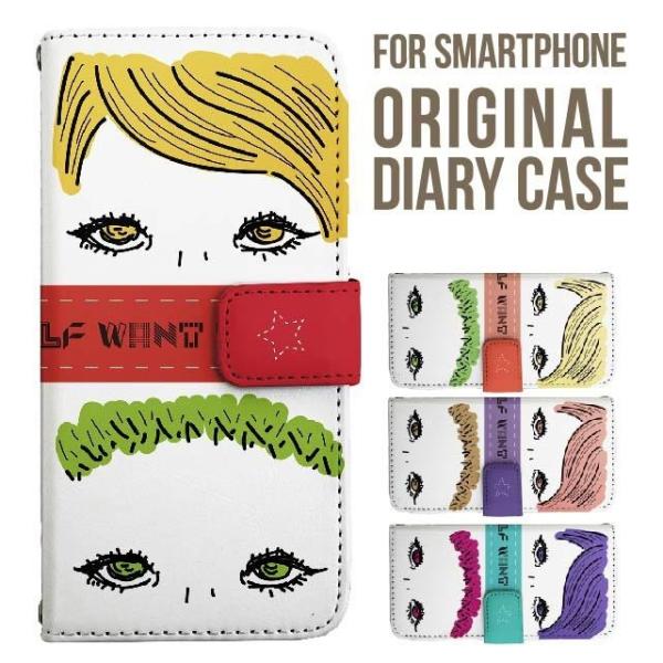 Galaxy s25 ultra P[X s24 fe S23 P[X 蒠^ Galaxy a25 a36 a53 5g Jo[ sc-51c Galaxy S22 Galaxy A51 sc54f scg33 sc53e sc52f scg31 ݊