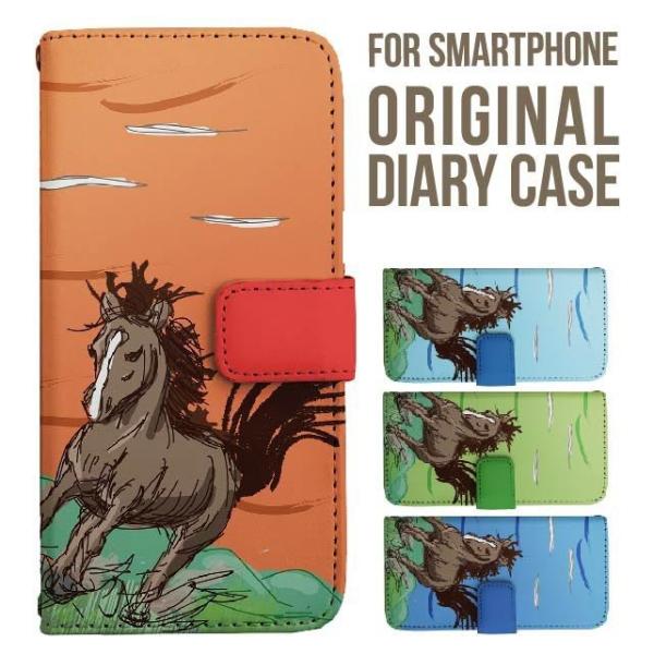 aquos wish5 P[X AQUOS sense10 sense9 蒠^ sense6 Jo[ wish4 wish2 wish R10 X}zP[X sense3 gуP[X ANIXZX10