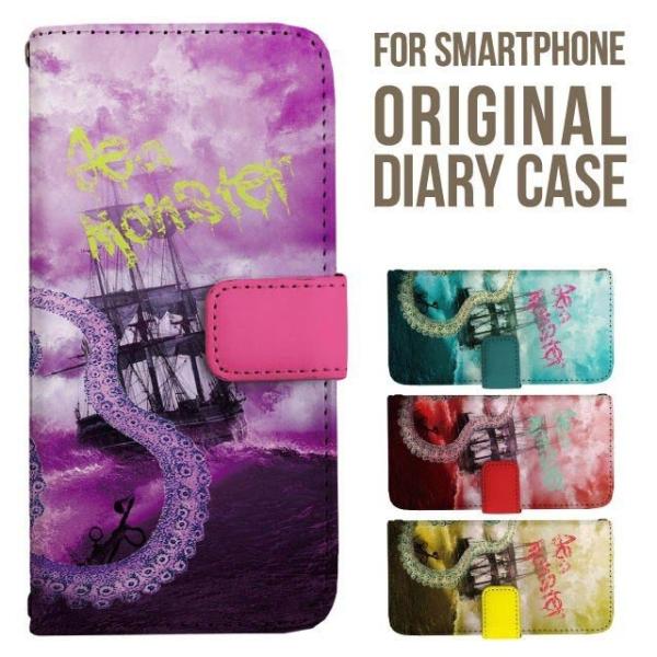 Galaxy s25 ultra P[X s24 fe S23 P[X 蒠^ Galaxy a25 a36 a53 5g Jo[ sc-51c Galaxy S22 Galaxy A51 sc54f scg33 sc53e sc52f scg31 ݊