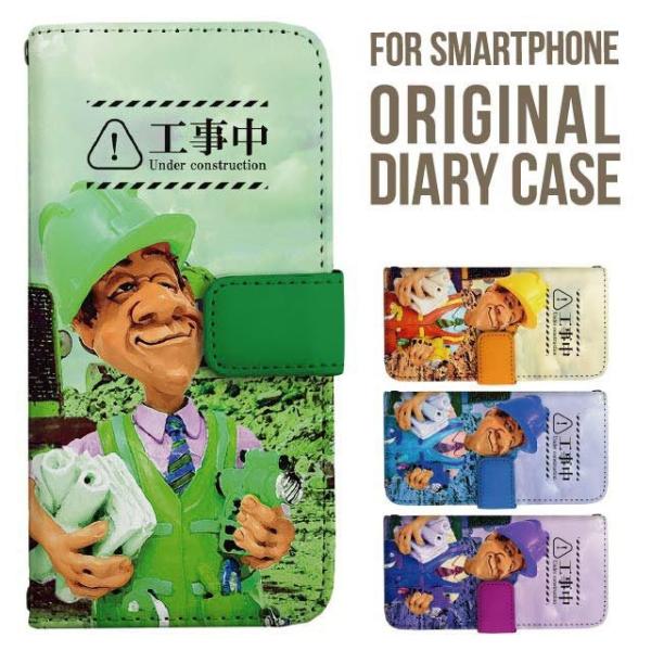 aquos wish5 P[X AQUOS sense10 sense9 蒠^ sense6 Jo[ wish4 wish2 wish R10 X}zP[X sense3 gуP[X ANIXZX10