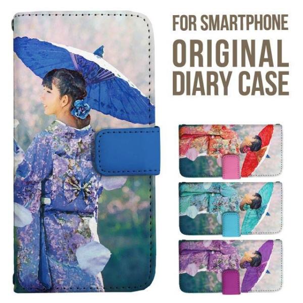 Galaxy s25 ultra P[X s24 fe S23 P[X 蒠^ Galaxy a25 a36 a53 5g Jo[ sc-51c Galaxy S22 Galaxy A51 sc54f scg33 sc53e sc52f scg31 ݊