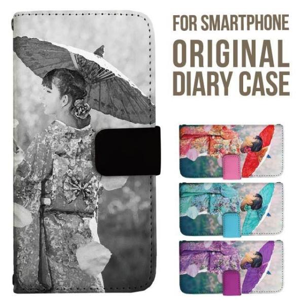 xperia 1 vii P[X xperia 5 iv 蒠^ Xperia 1 v 5 v ace iii xperia 10 iv Xperia 1 IV xperia 5 iii 5ii 10iii Lite Xperia Ace Ace3 5iii X}zP[X