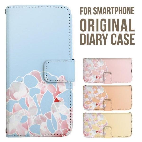 aquos wish5 P[X AQUOS sense10 sense9 蒠^ sense6 Jo[ wish4 wish2 wish R10 X}zP[X sense3 gуP[X ANIXZX10