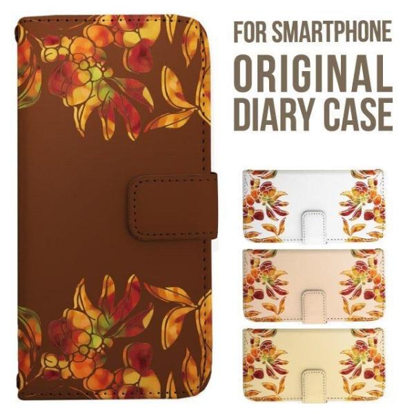 aquos wish5 P[X AQUOS sense10 sense9 蒠^ sense6 Jo[ wish4 wish2 wish R10 X}zP[X sense3 gуP[X ANIXZX10