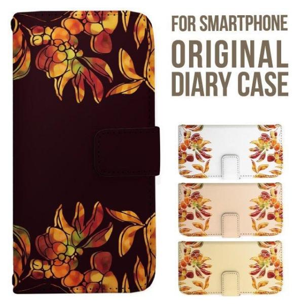 Galaxy s25 ultra P[X s24 fe S23 P[X 蒠^ Galaxy a25 a36 a53 5g Jo[ sc-51c Galaxy S22 Galaxy A51 sc54f scg33 sc53e sc52f scg31 ݊