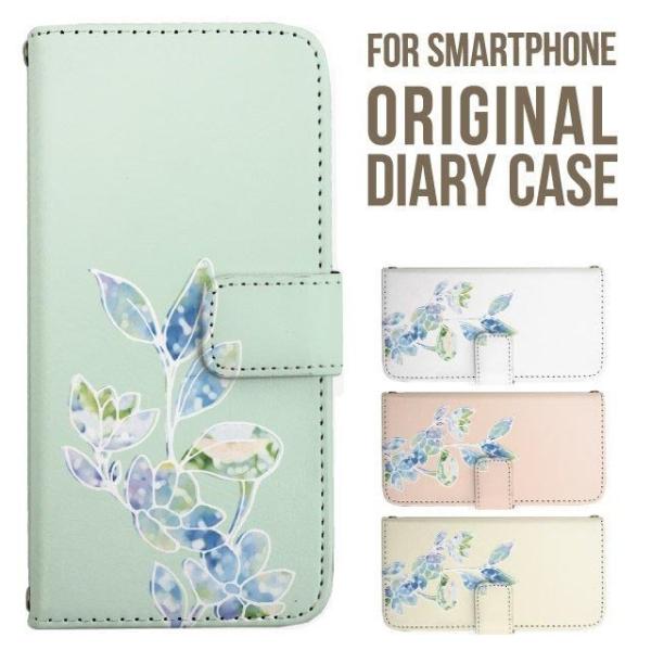 aquos wish5 P[X AQUOS sense10 sense9 蒠^ sense6 Jo[ wish4 wish2 wish R10 X}zP[X sense3 gуP[X ANIXZX10