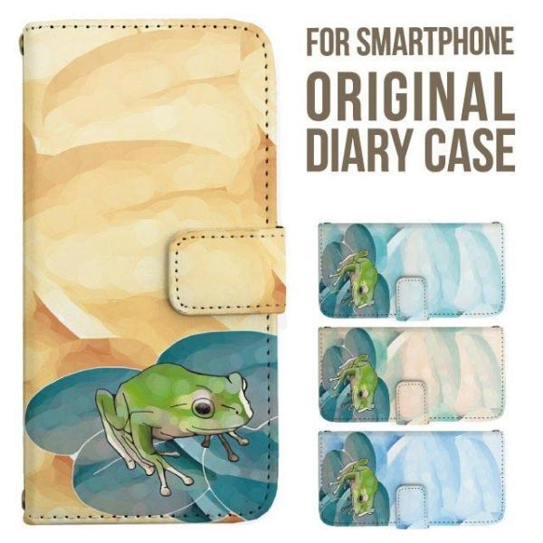 Galaxy s25 ultra P[X s24 fe S23 P[X 蒠^ Galaxy a25 a36 a53 5g Jo[ sc-51c Galaxy S22 Galaxy A51 sc54f scg33 sc53e sc52f scg31 ݊