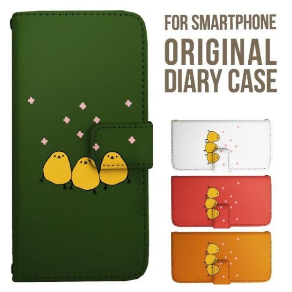 aquos wish5 P[X AQUOS sense10 sense9 蒠^ sense6 Jo[ wish4 wish2 wish R10 X}zP[X sense3 gуP[X ANIXZX10