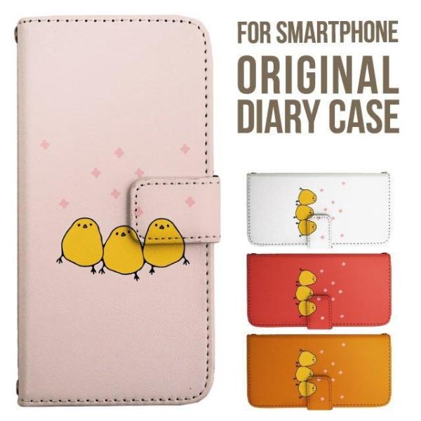 Galaxy s25 ultra P[X s24 fe S23 P[X 蒠^ Galaxy s22 A36 A55 5g a41 Jo[ sc-51c note20 Galaxy A51 SC-51F SCG31 SC-54F ݊