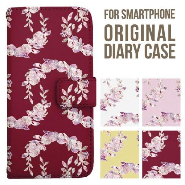 aquos wish5 P[X AQUOS sense10 sense9 蒠^ sense6 Jo[ wish4 wish2 wish R10 X}zP[X sense3 gуP[X ANIXZX10