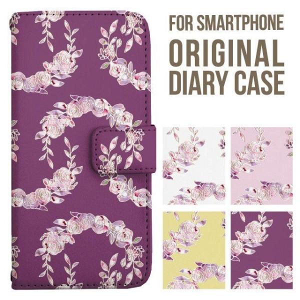 Galaxy s25 ultra P[X s24 fe S23 P[X 蒠^ Galaxy a25 a36 a53 5g Jo[ sc-51c Galaxy S22 Galaxy A51 sc54f scg33 sc53e sc52f scg31 ݊