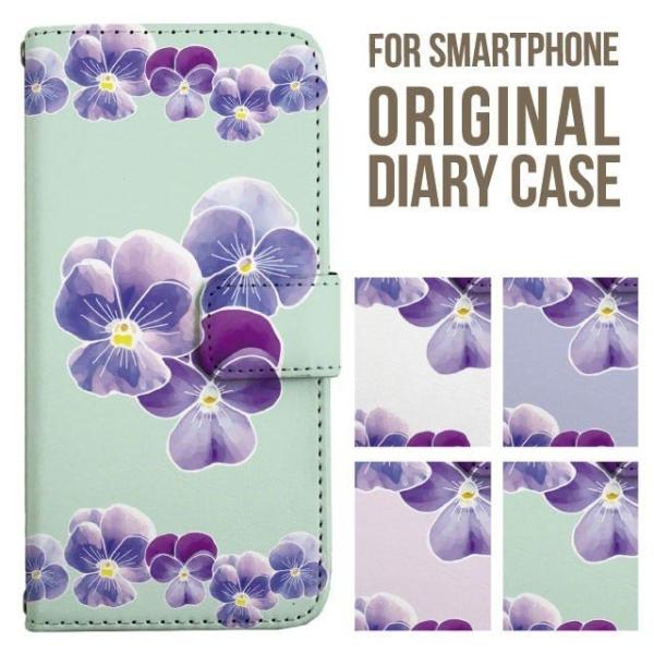 aquos wish5 P[X AQUOS sense10 sense9 蒠^ sense6 Jo[ wish4 wish2 wish R10 X}zP[X sense3 gуP[X ANIXZX10