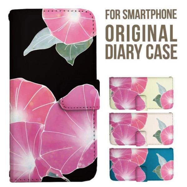 Galaxy s25 ultra P[X s24 fe S23 P[X 蒠^ Galaxy a25 a36 a53 5g Jo[ sc-51c Galaxy S22 Galaxy A51 sc54f scg33 sc53e sc52f scg31 ݊