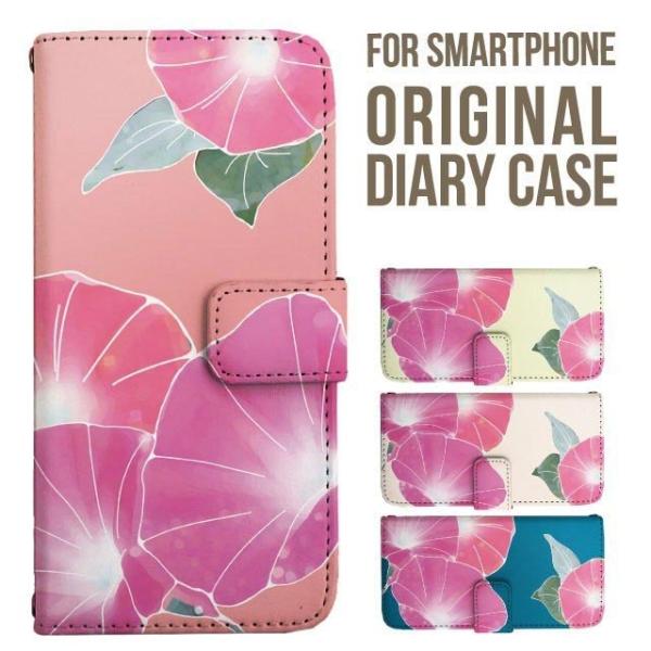 xperia 1 vii P[X xperia 5 iv 蒠^ Xperia 1 v 5 v ace iii xperia 10 iv Xperia 1 IV xperia 5 iii 5ii 10iii Lite Xperia Ace Ace3 5iii X}zP[X