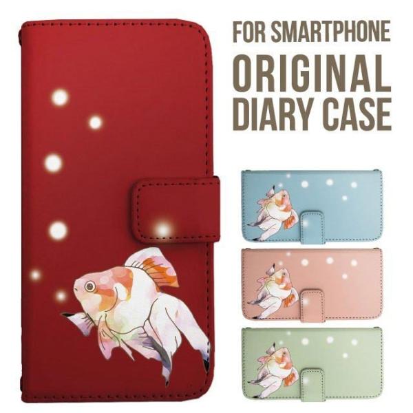 Galaxy s25 ultra P[X s24 fe S23 P[X 蒠^ Galaxy a25 a36 a53 5g Jo[ sc-51c Galaxy S22 Galaxy A51 sc54f scg33 sc53e sc52f scg31 ݊