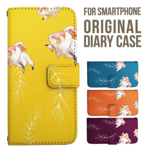 Galaxy s25 ultra P[X s24 fe S23 P[X 蒠^ Galaxy a25 a36 a53 5g Jo[ sc-51c Galaxy S22 Galaxy A51 sc54f scg33 sc53e sc52f scg31 ݊