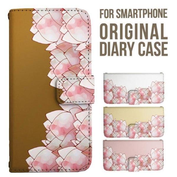 aquos wish5 P[X AQUOS sense10 sense9 蒠^ sense6 Jo[ wish4 wish2 wish R10 X}zP[X sense3 gуP[X ANIXZX10