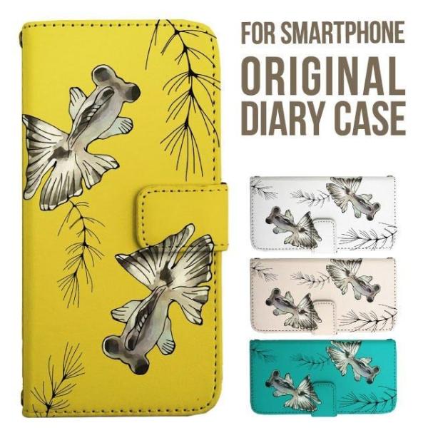 Galaxy s25 ultra P[X s24 fe S23 P[X 蒠^ Galaxy a25 a36 a53 5g Jo[ sc-51c Galaxy S22 Galaxy A51 sc54f scg33 sc53e sc52f scg31 ݊