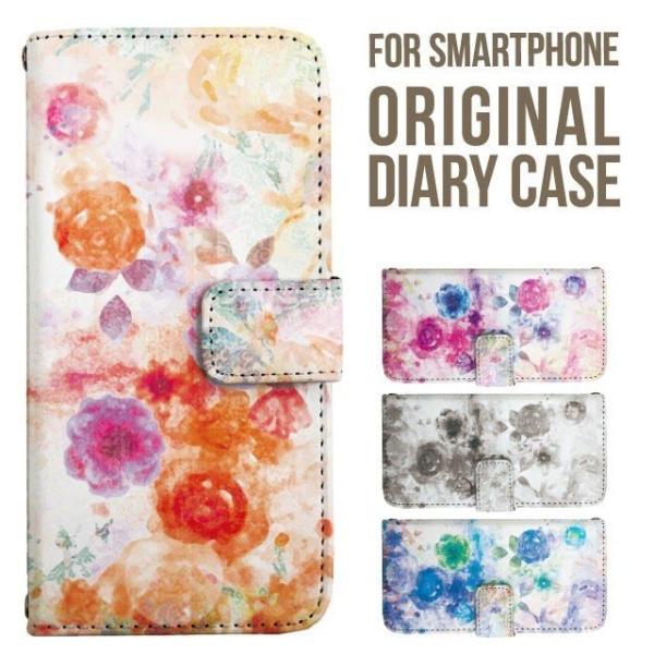 aquos wish5 P[X AQUOS sense10 sense9 蒠^ sense6 Jo[ wish4 wish2 wish R10 X}zP[X sense3 gуP[X ANIXZX10