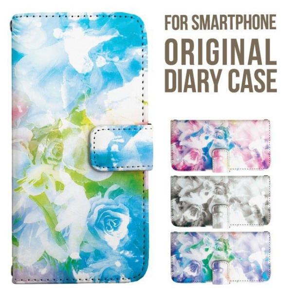 aquos wish5 P[X AQUOS sense10 sense9 蒠^ sense6 Jo[ wish4 wish2 wish R10 X}zP[X sense3 gуP[X ANIXZX10