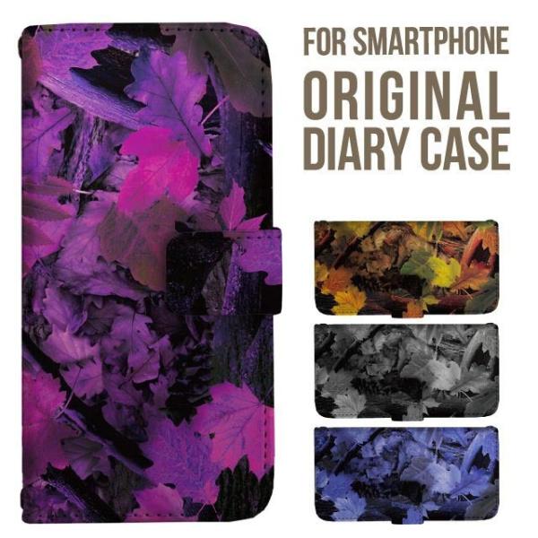 Galaxy s25 ultra P[X s24 fe S23 P[X 蒠^ Galaxy a25 a36 a53 5g Jo[ sc-51c Galaxy S22 Galaxy A51 sc54f scg33 sc53e sc52f scg31 ݊