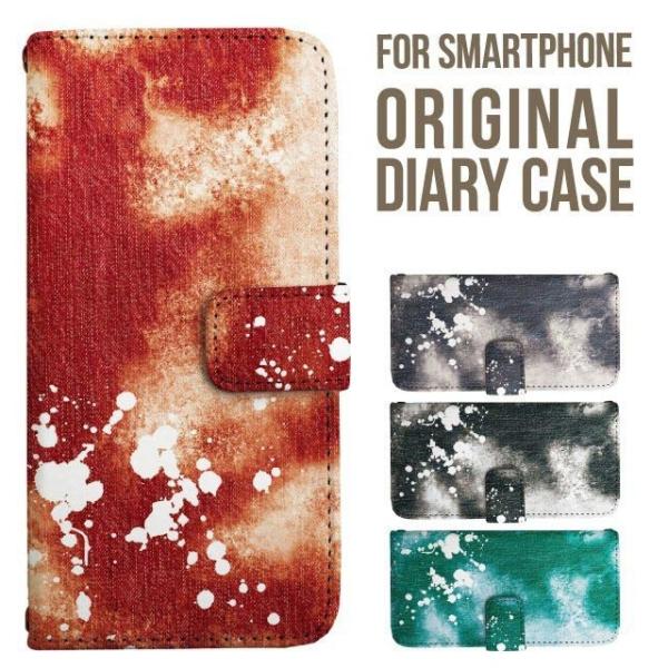 Galaxy s25 ultra P[X s24 fe S23 P[X 蒠^ Galaxy a25 a36 a53 5g Jo[ sc-51c Galaxy S22 Galaxy A51 sc54f scg33 sc53e sc52f scg31 ݊