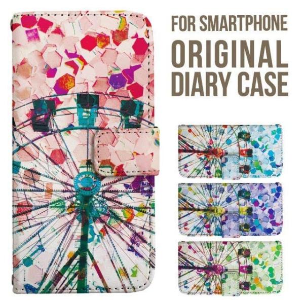 aquos wish5 P[X AQUOS sense10 sense9 蒠^ sense6 Jo[ wish4 wish2 wish R10 X}zP[X sense3 gуP[X ANIXZX10