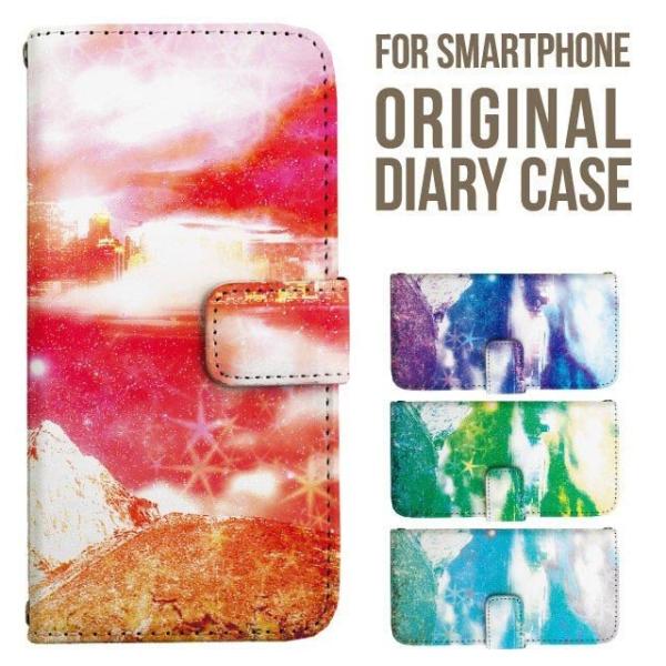 aquos wish5 P[X AQUOS sense10 sense9 蒠^ sense6 Jo[ wish4 wish2 wish R10 X}zP[X sense3 gуP[X ANIXZX10