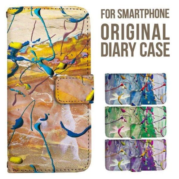 aquos wish5 P[X AQUOS sense10 sense9 蒠^ sense6 Jo[ wish4 wish2 wish R10 X}zP[X sense3 gуP[X ANIXZX10