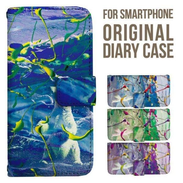 Galaxy s25 ultra P[X s24 fe S23 P[X 蒠^ Galaxy a25 a36 a53 5g Jo[ sc-51c Galaxy S22 Galaxy A51 sc54f scg33 sc53e sc52f scg31 ݊