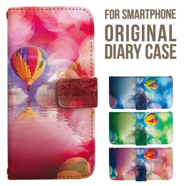 aquos wish5 P[X AQUOS sense10 sense9 蒠^ sense6 Jo[ wish4 wish2 wish R10 X}zP[X sense3 gуP[X ANIXZX10