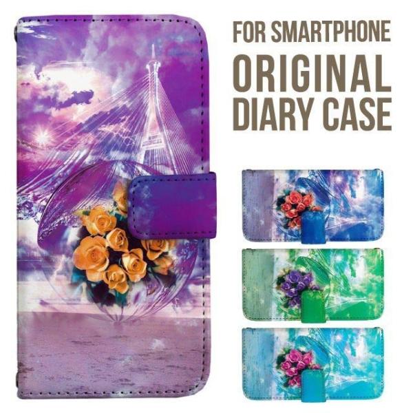 aquos wish5 P[X AQUOS sense10 sense9 蒠^ sense6 Jo[ wish4 wish2 wish R10 X}zP[X sense3 gуP[X ANIXZX10