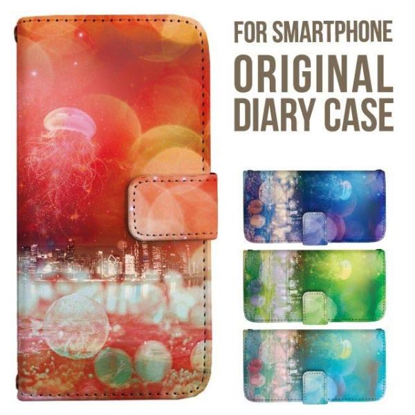 aquos wish5 P[X AQUOS sense10 sense9 蒠^ sense6 Jo[ wish4 wish2 wish R10 X}zP[X sense3 gуP[X ANIXZX10