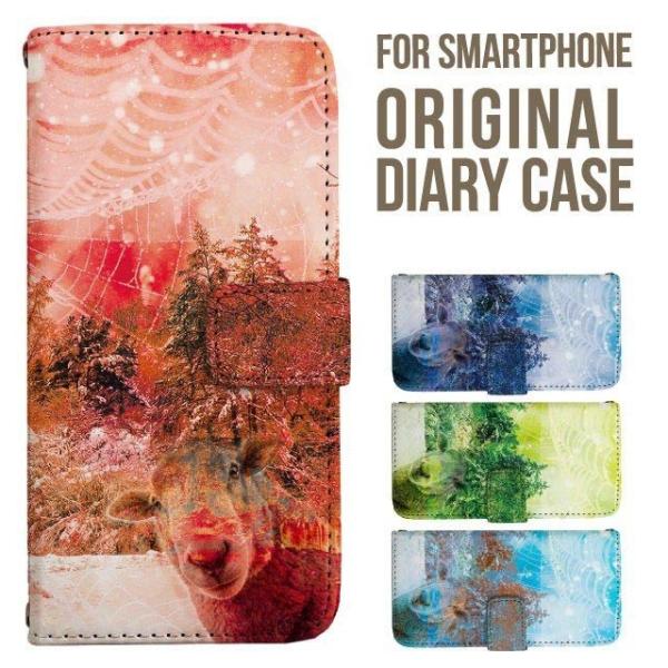 aquos wish5 P[X AQUOS sense10 sense9 蒠^ sense6 Jo[ wish4 wish2 wish R10 X}zP[X sense3 gуP[X ANIXZX10