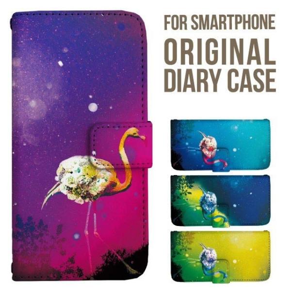 aquos wish5 P[X AQUOS sense10 sense9 蒠^ sense6 Jo[ wish4 wish2 wish R10 X}zP[X sense3 gуP[X ANIXZX10