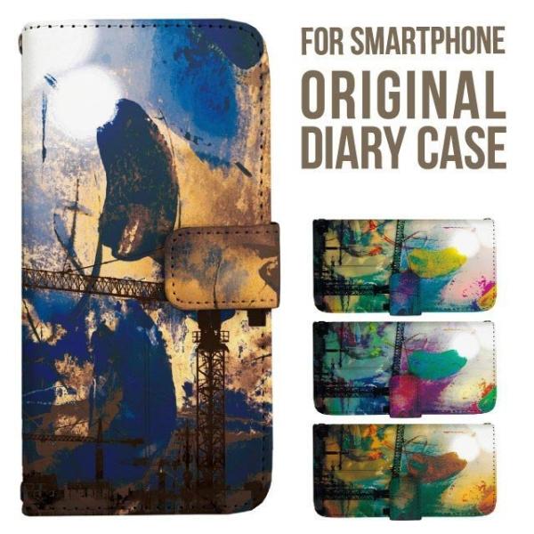 aquos wish5 P[X AQUOS sense10 sense9 蒠^ sense6 Jo[ wish4 wish2 wish R10 X}zP[X sense3 gуP[X ANIXZX10