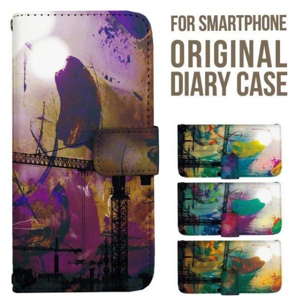 Galaxy s25 ultra P[X s24 fe S23 P[X 蒠^ Galaxy a25 a36 a53 5g Jo[ sc-51c Galaxy S22 Galaxy A51 sc54f scg33 sc53e sc52f scg31 ݊