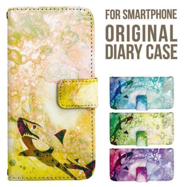 aquos wish5 P[X AQUOS sense10 sense9 蒠^ sense6 Jo[ wish4 wish2 wish R10 X}zP[X sense3 gуP[X ANIXZX10