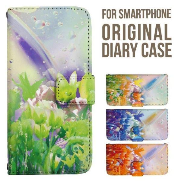 aquos wish5 P[X AQUOS sense10 sense9 蒠^ sense6 Jo[ wish4 wish2 wish R10 X}zP[X sense3 gуP[X ANIXZX10