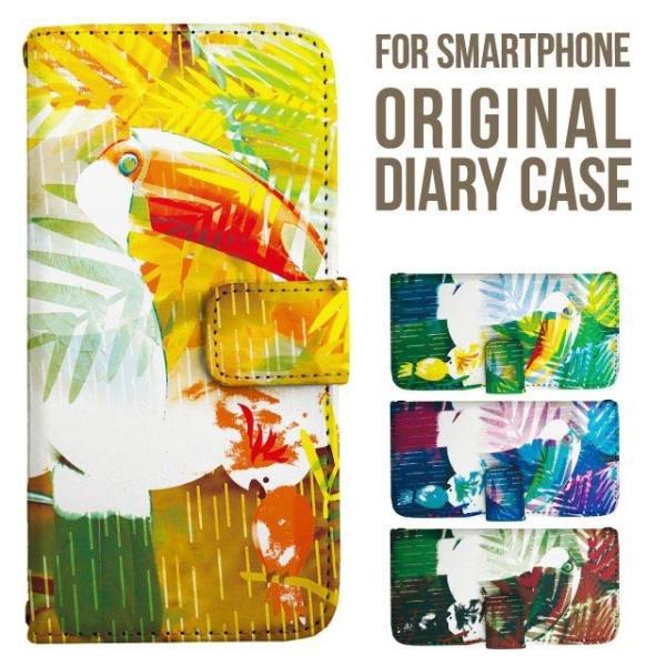 Galaxy s25 ultra P[X s24 fe S23 P[X 蒠^ Galaxy a25 a36 a53 5g Jo[ sc-51c Galaxy S22 Galaxy A51 sc54f scg33 sc53e sc52f scg31 ݊